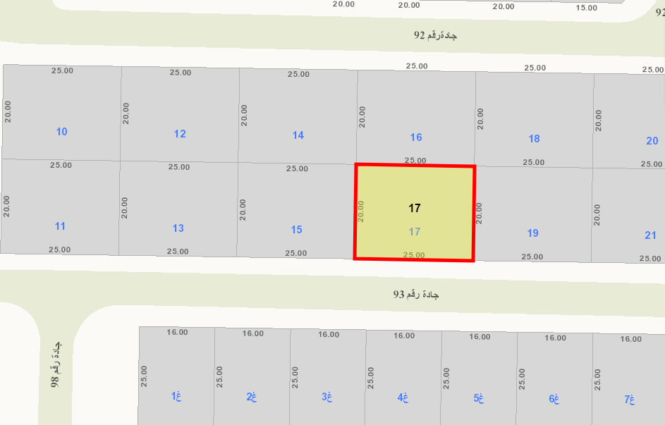 صورة مصغرة 1