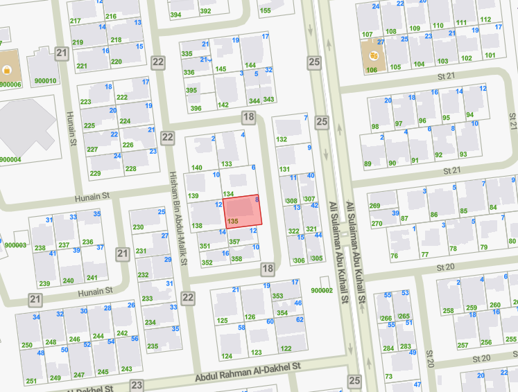 صورة مصغرة 2