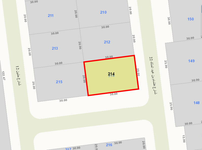 صورة مصغرة 1