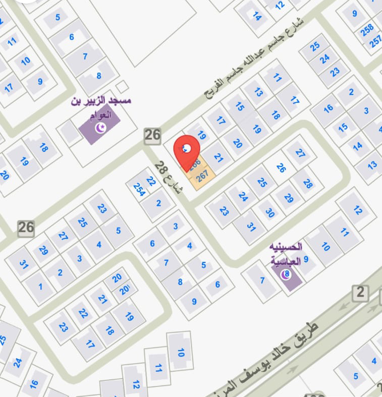 صورة مصغرة 1