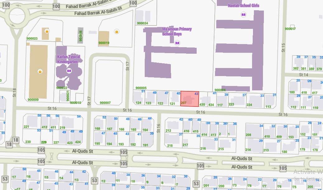 صورة مصغرة 1