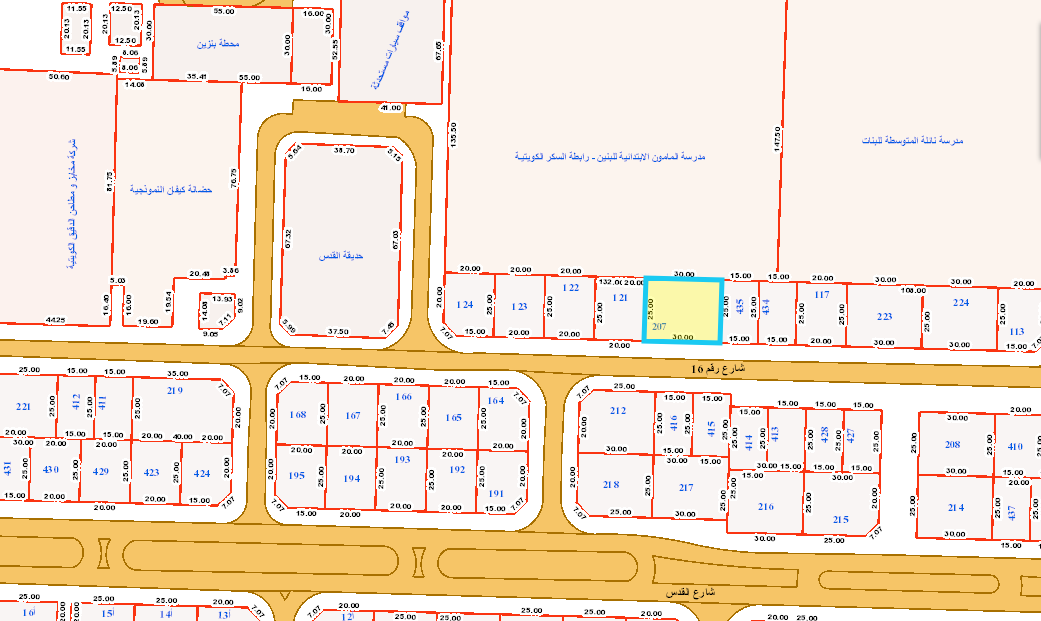 صورة مصغرة 2