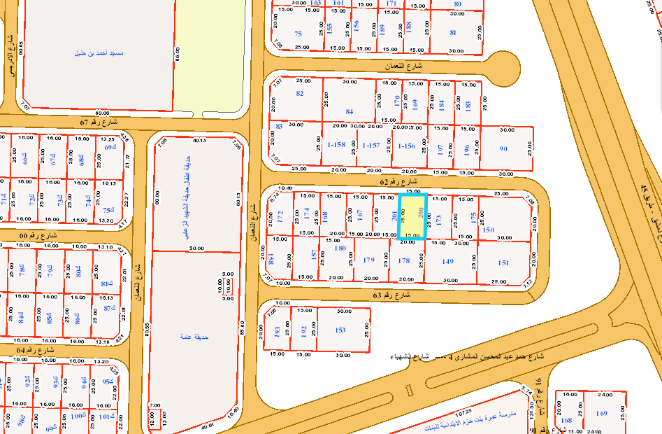 صورة مصغرة 2