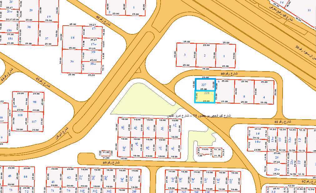 صورة مصغرة 2