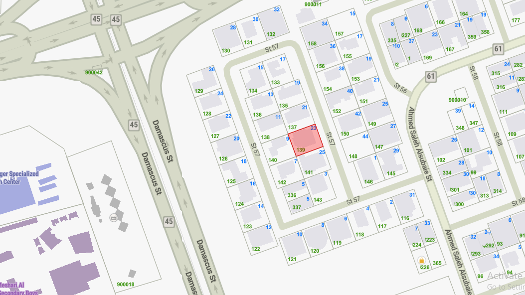 صورة مصغرة 1