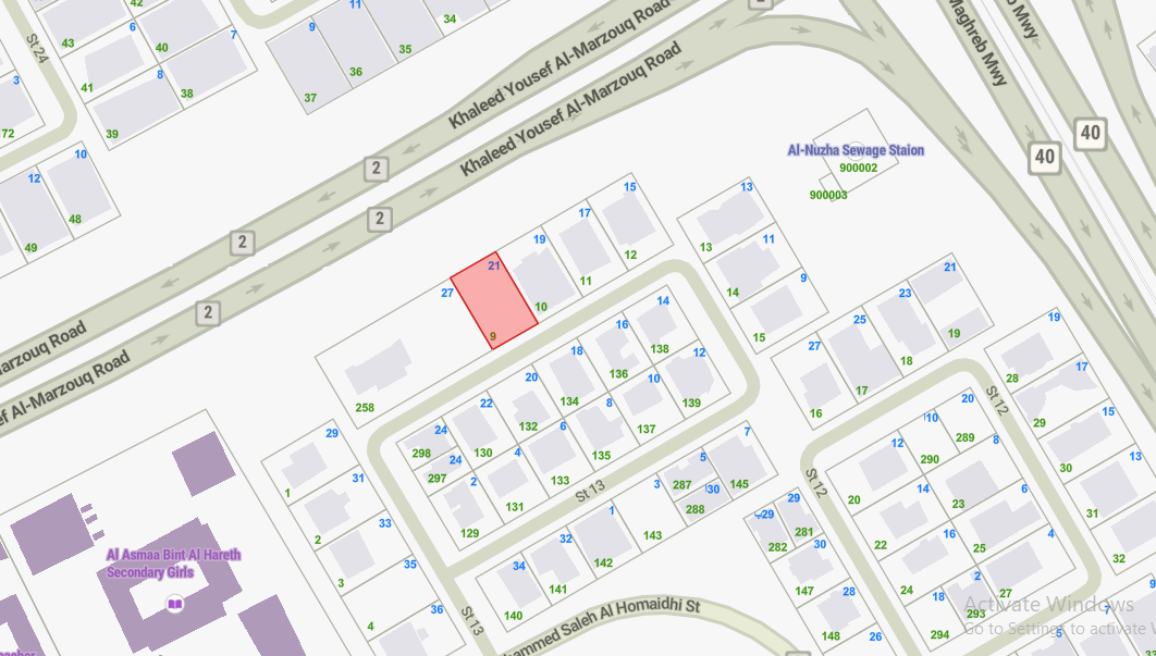 صورة مصغرة 1