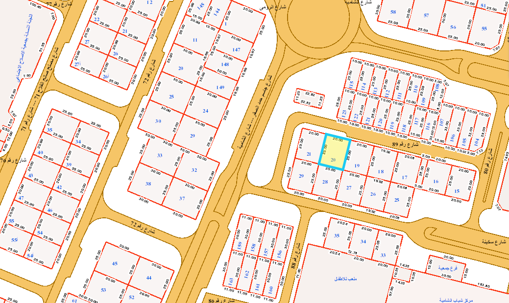 صورة مصغرة 2