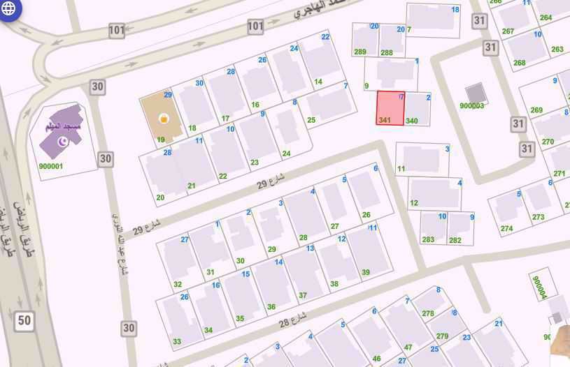 صورة مصغرة 1