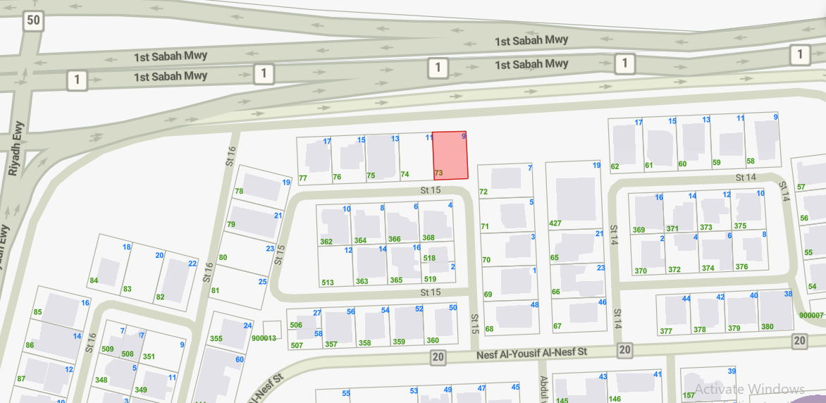 صورة مصغرة 1