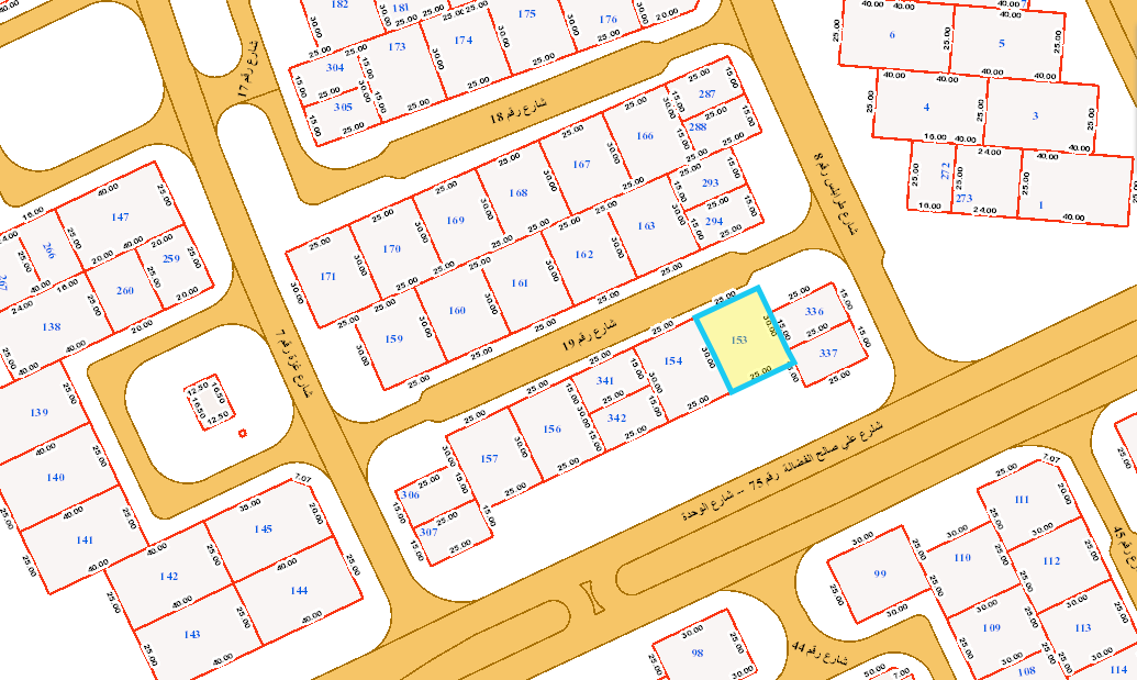 صورة مصغرة 2