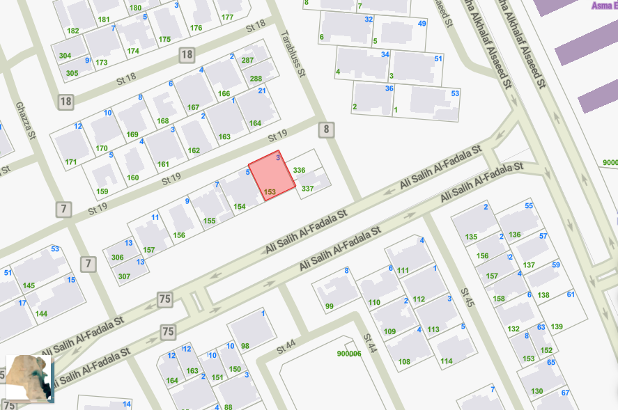 صورة مصغرة 1