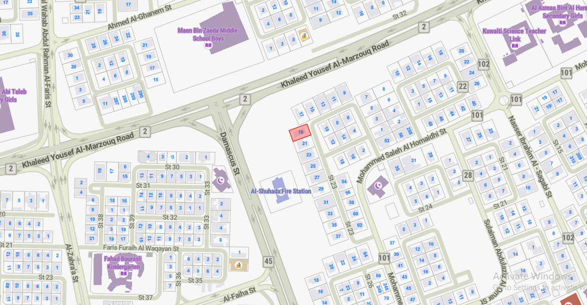 صورة مصغرة 2