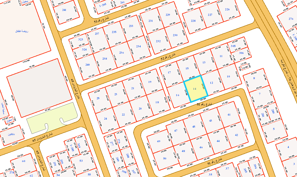 صورة مصغرة 2