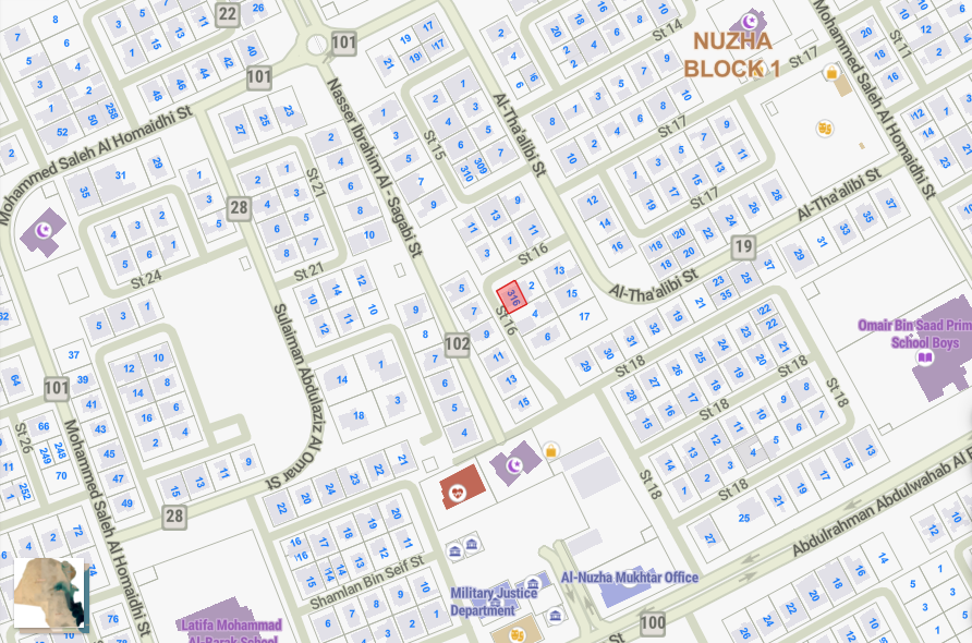 صورة مصغرة 2