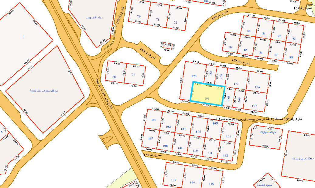 صورة مصغرة 2