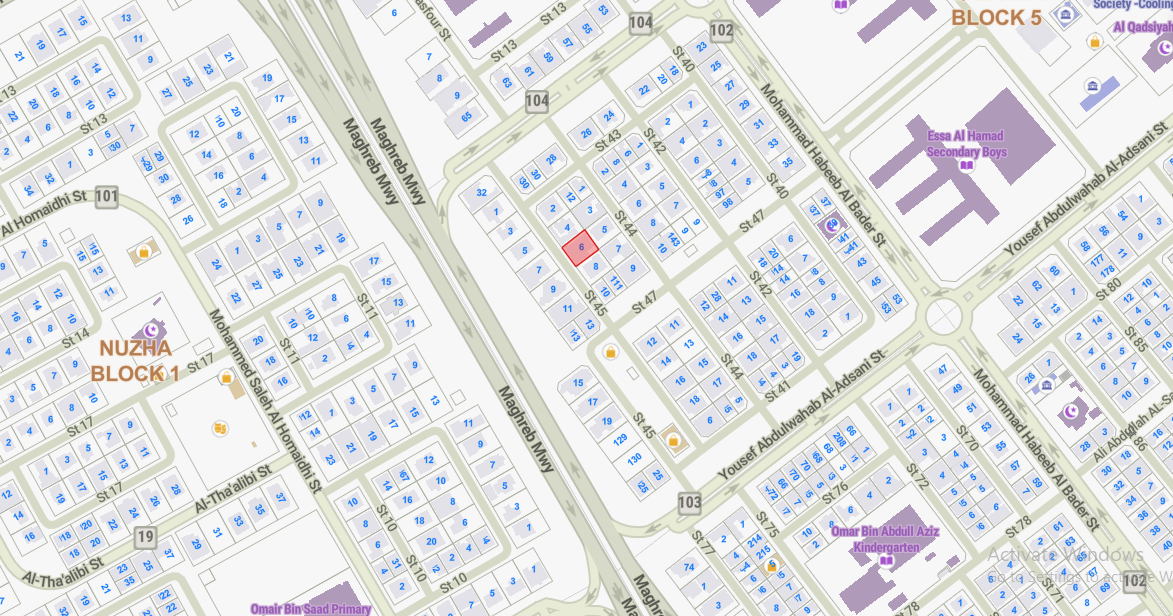 صورة مصغرة 2