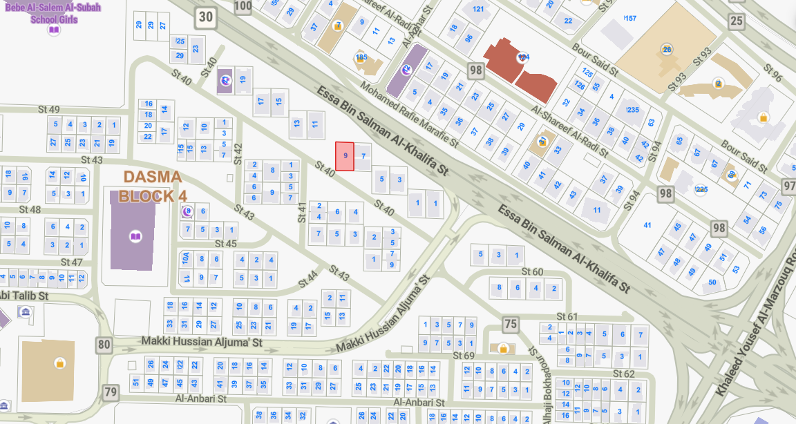 صورة مصغرة 2