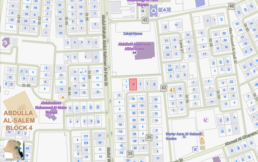 صورة مصغرة 2