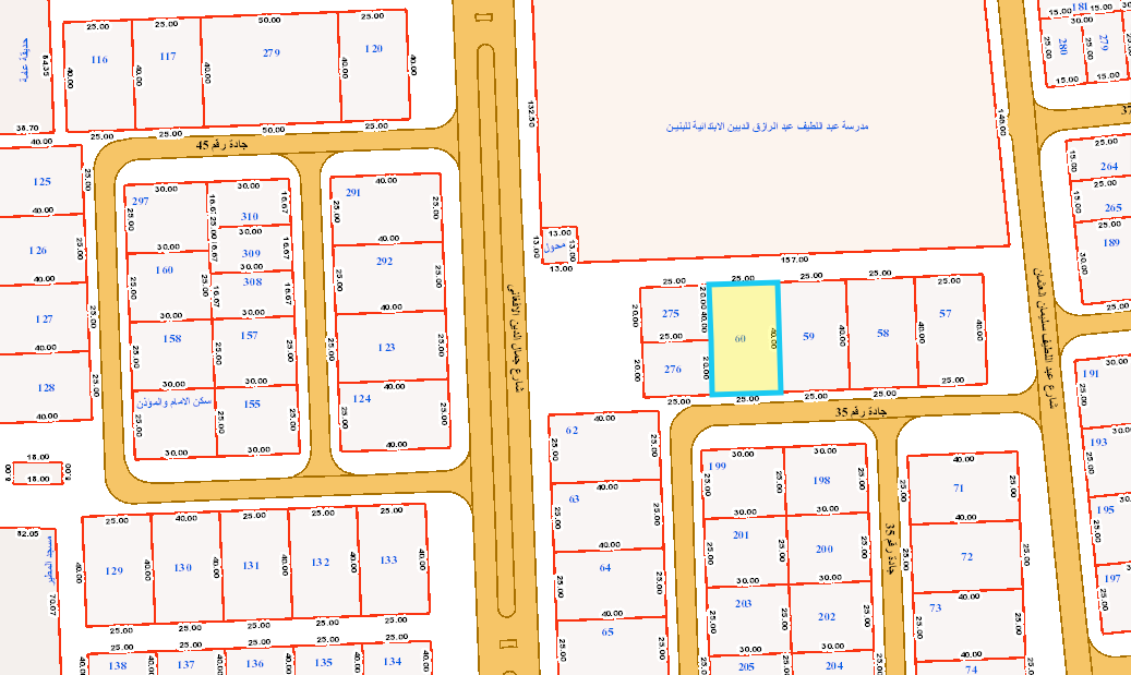 صورة مصغرة 3
