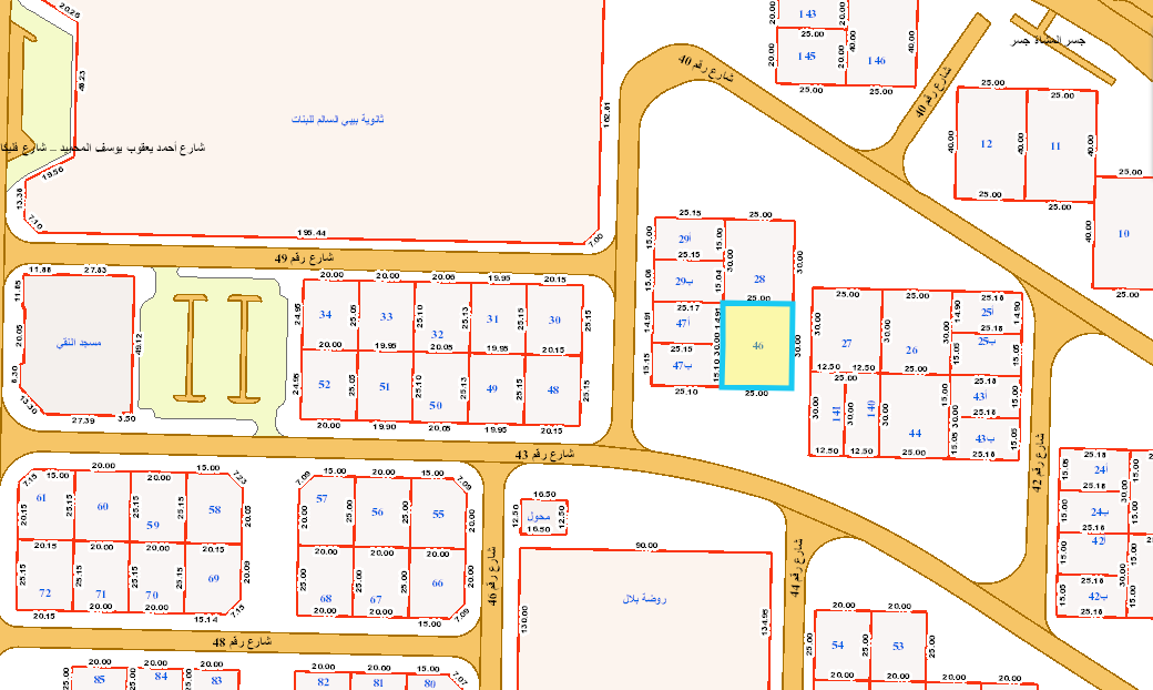 صورة مصغرة 3