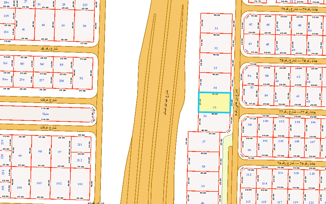 صورة مصغرة 1