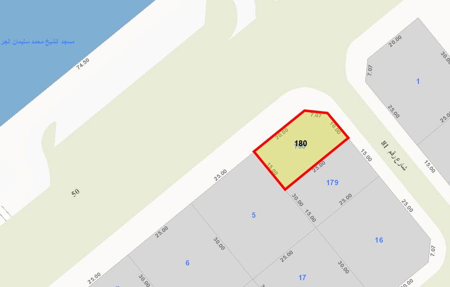 صورة مصغرة 1