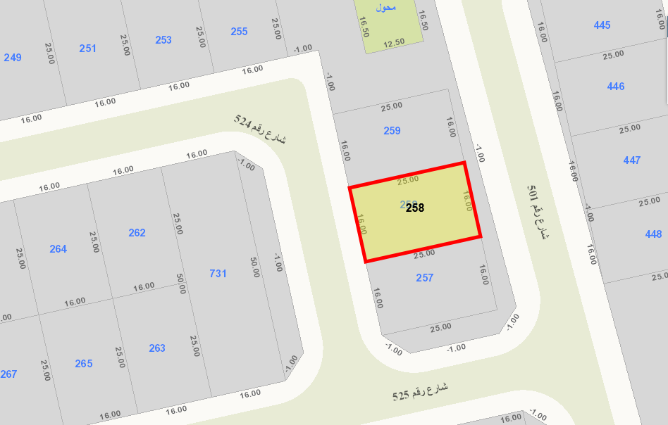 صورة مصغرة 2