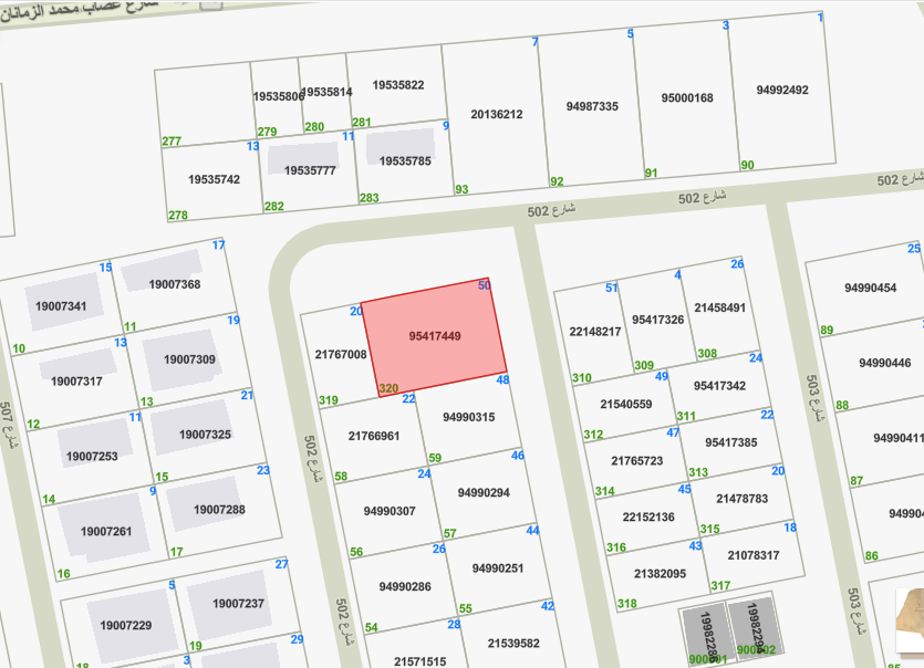 صورة مصغرة 1