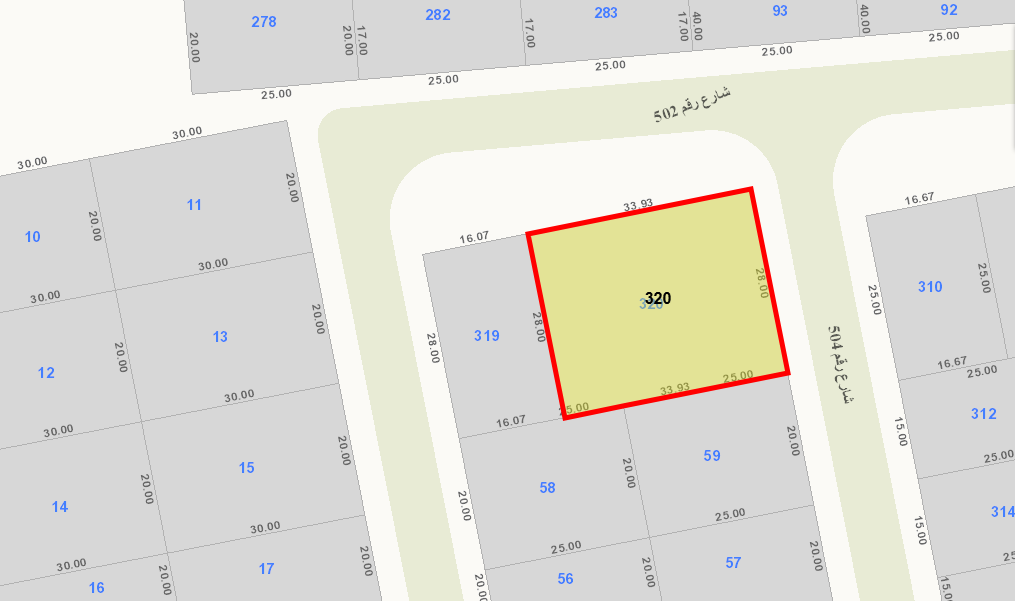 صورة مصغرة 2