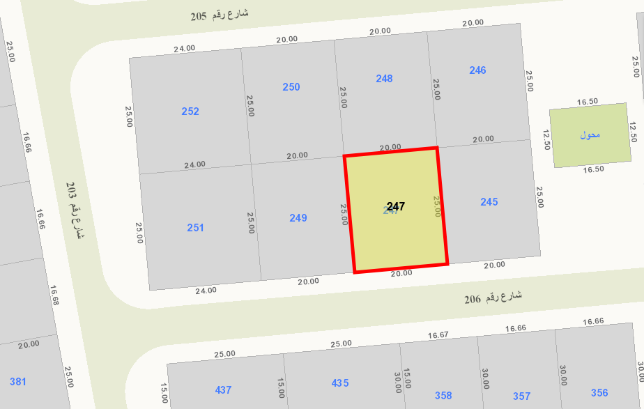 صورة مصغرة 1