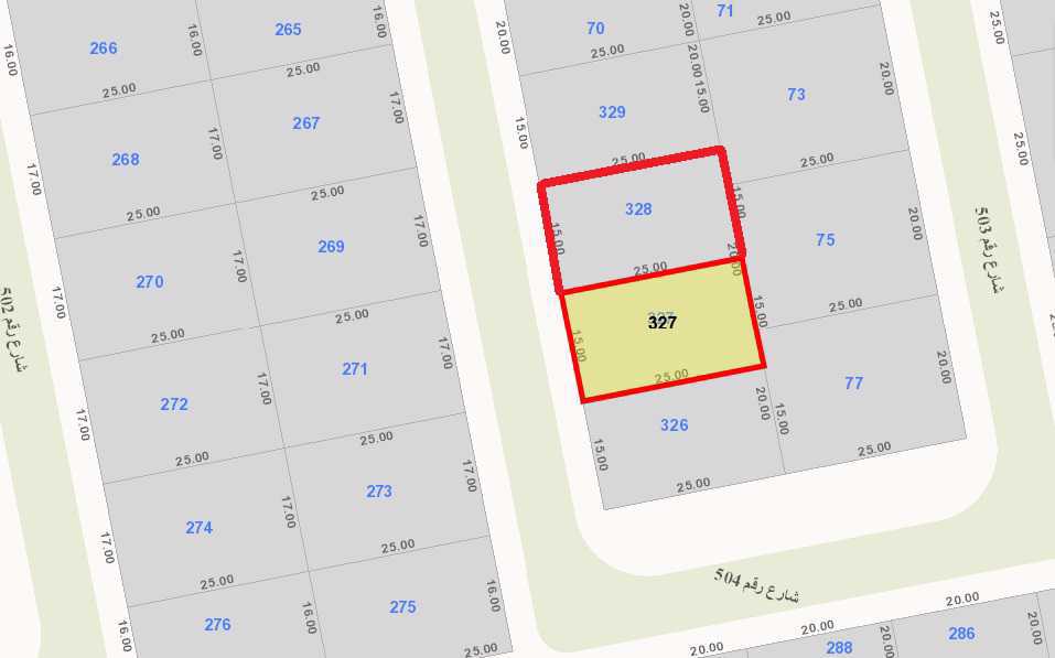 صورة مصغرة 1