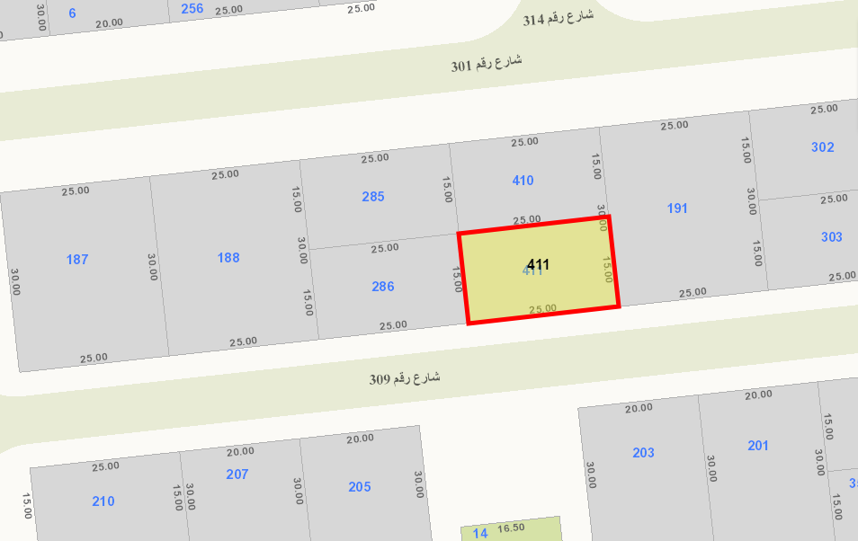 صورة مصغرة 1