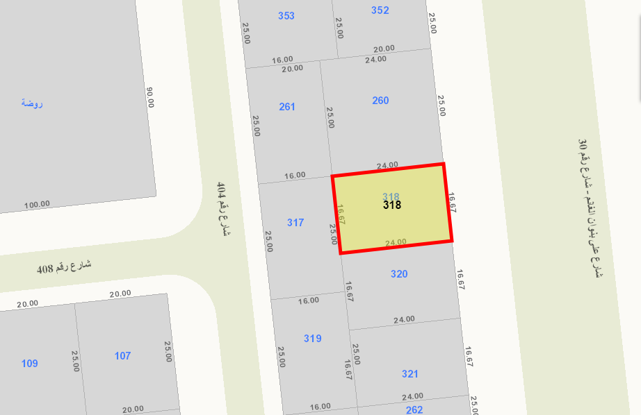 صورة مصغرة 1