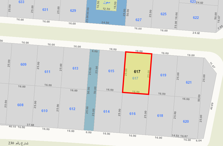 صورة مصغرة 1