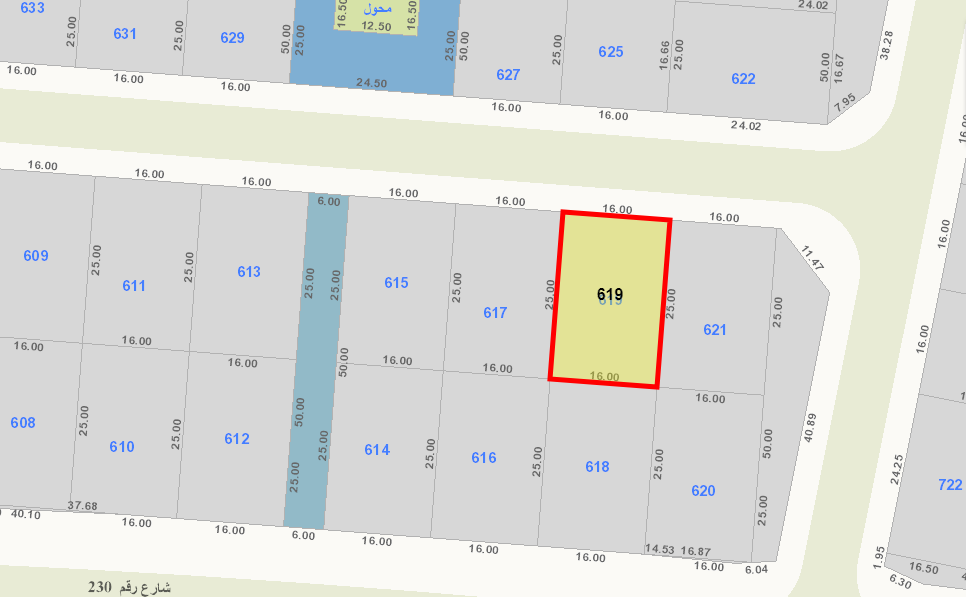 صورة مصغرة 1