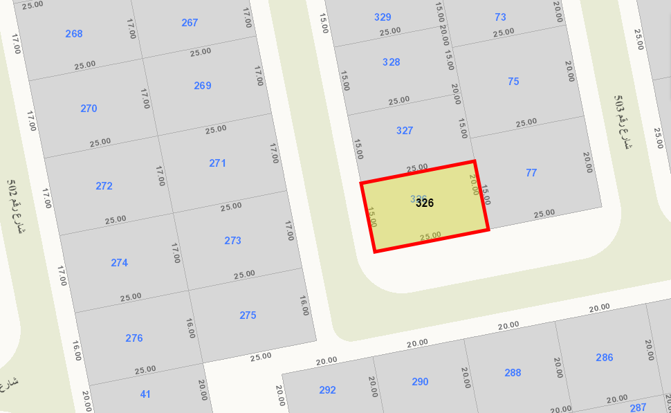 صورة مصغرة 1