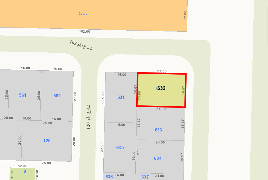 صورة مصغرة 1