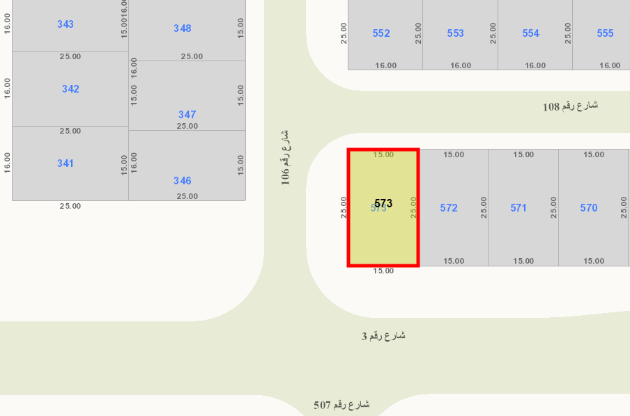 صورة مصغرة 1