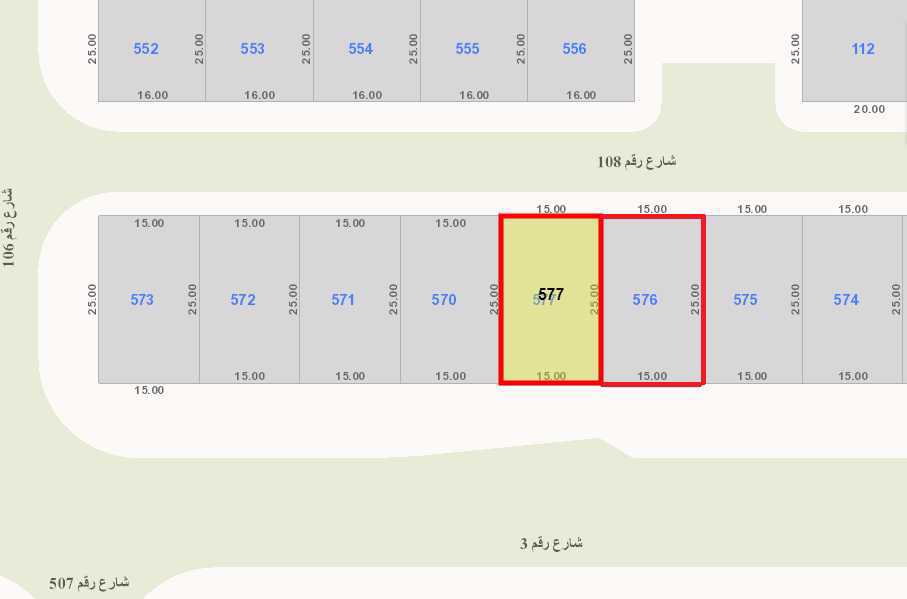 صورة مصغرة 1