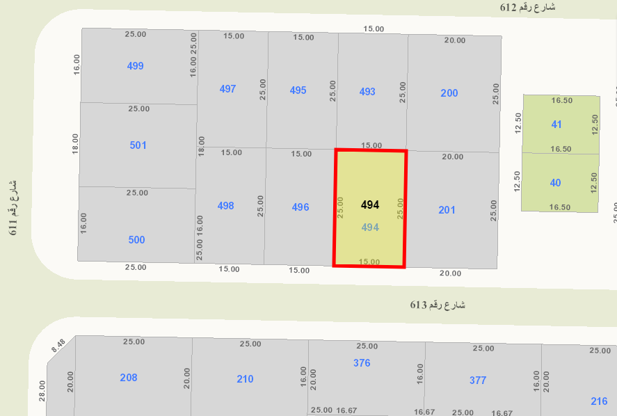 صورة مصغرة 1