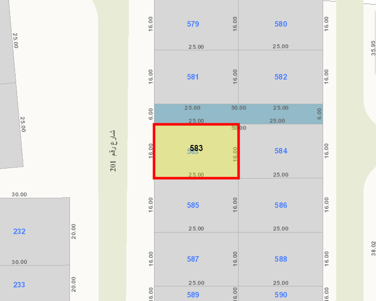 صورة مصغرة 2