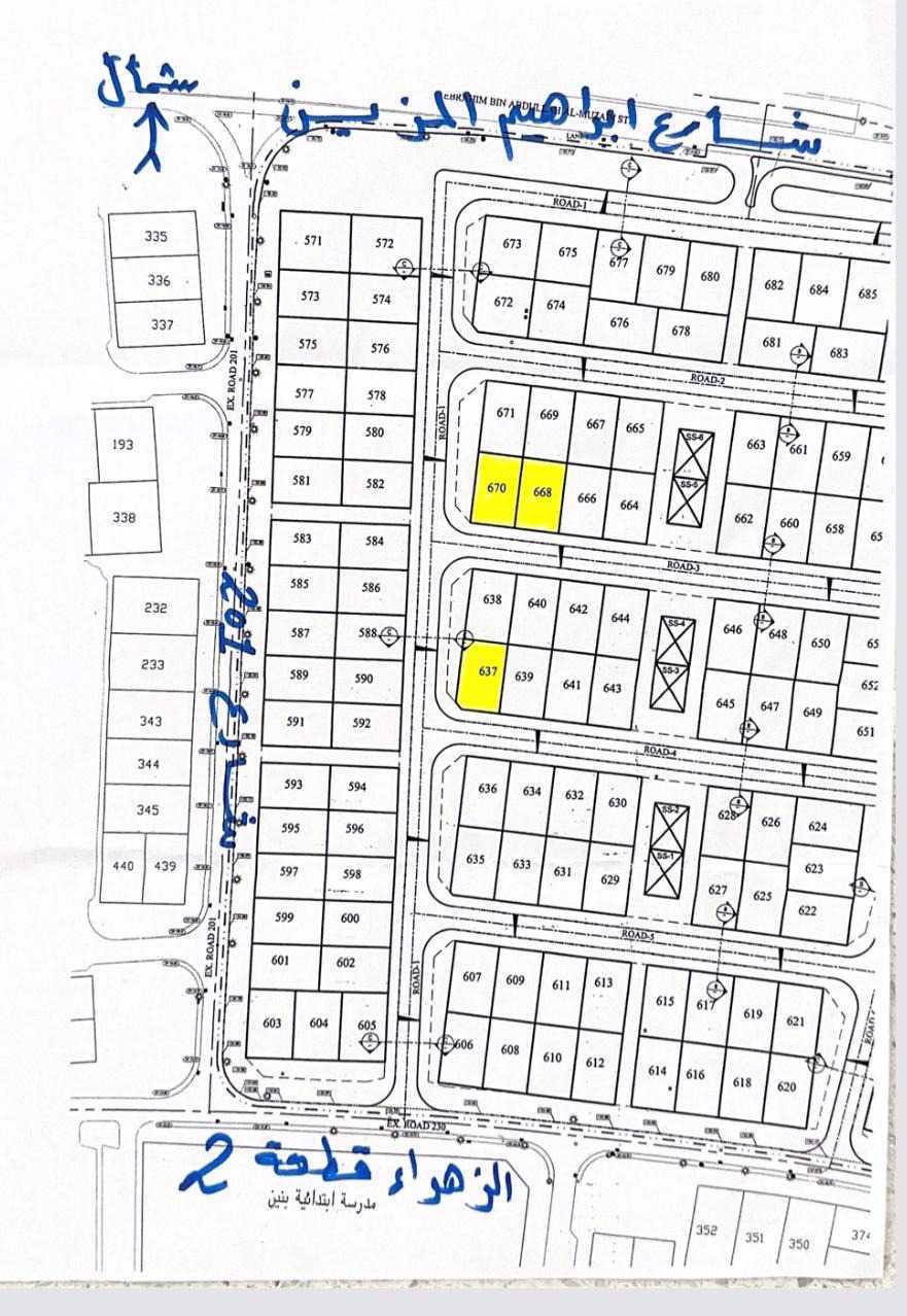 صورة مصغرة 3