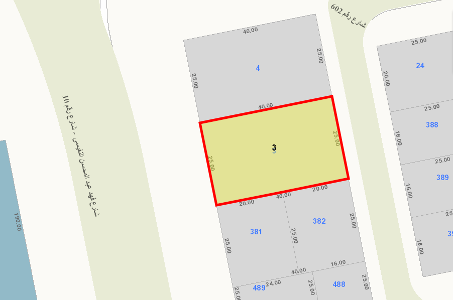 صورة مصغرة 1