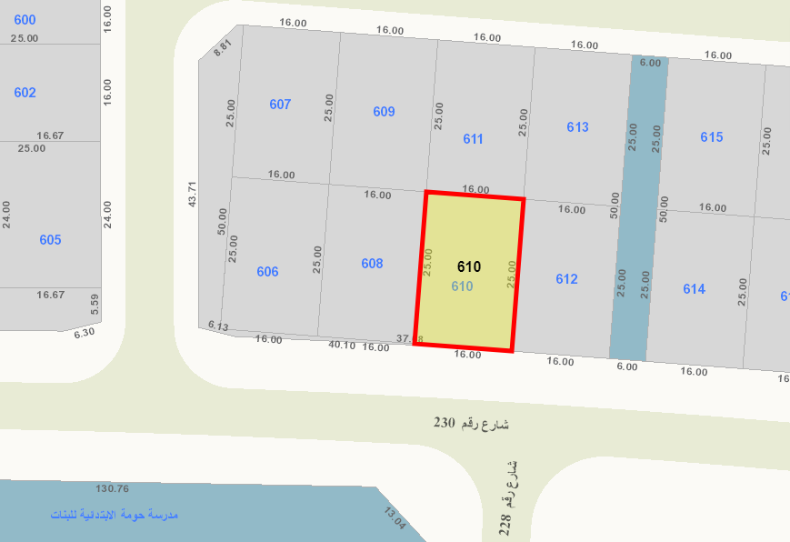 صورة مصغرة 3