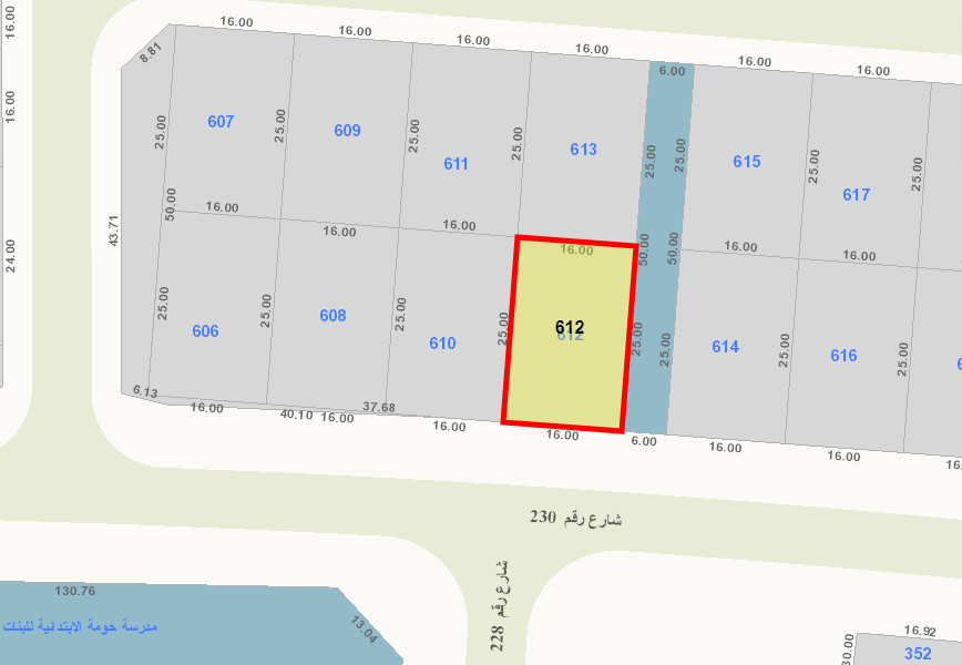 صورة مصغرة 3