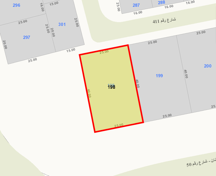 صورة مصغرة 1