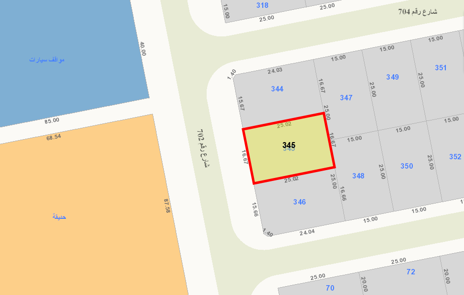 صورة مصغرة 1