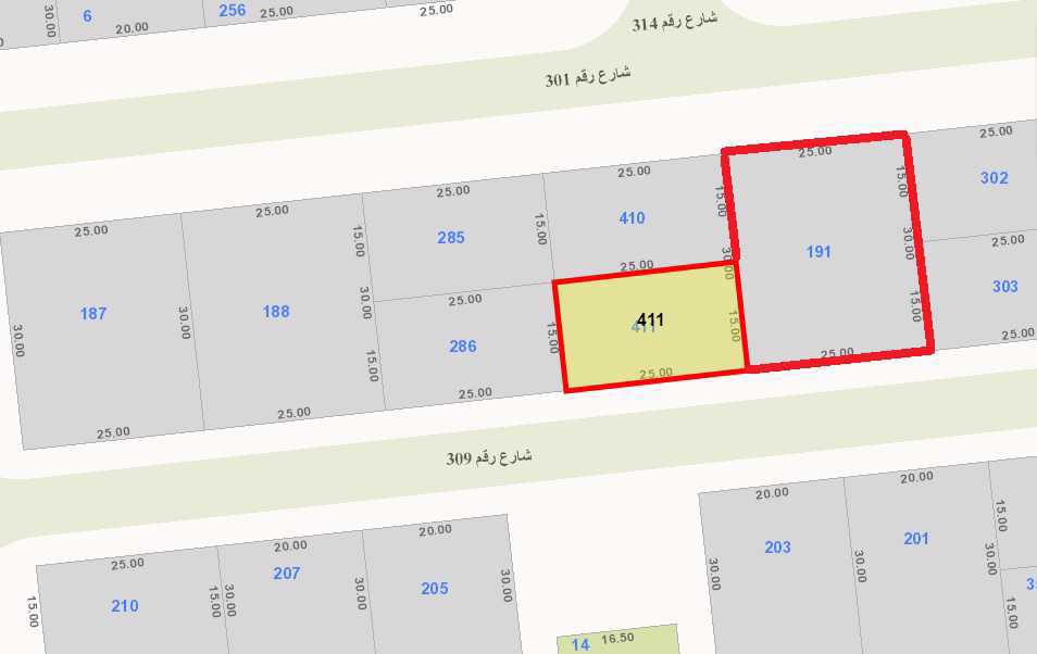 صورة مصغرة 1