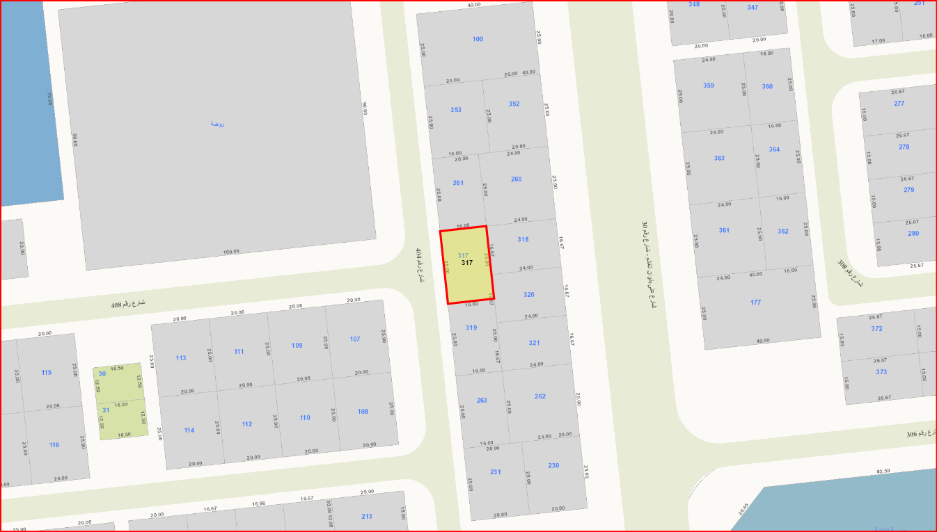 صورة مصغرة 2