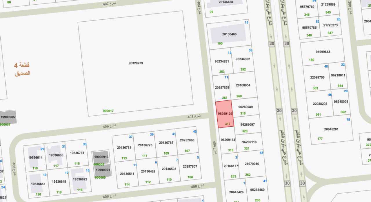 صورة مصغرة 1